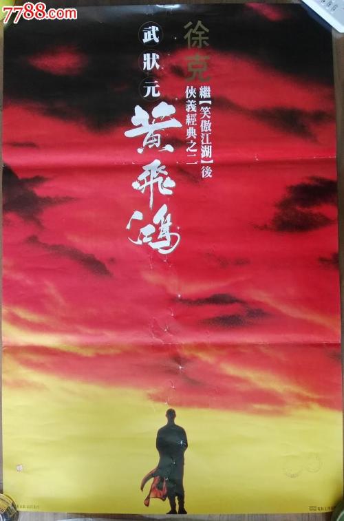 多伦多大学商科文凭证书